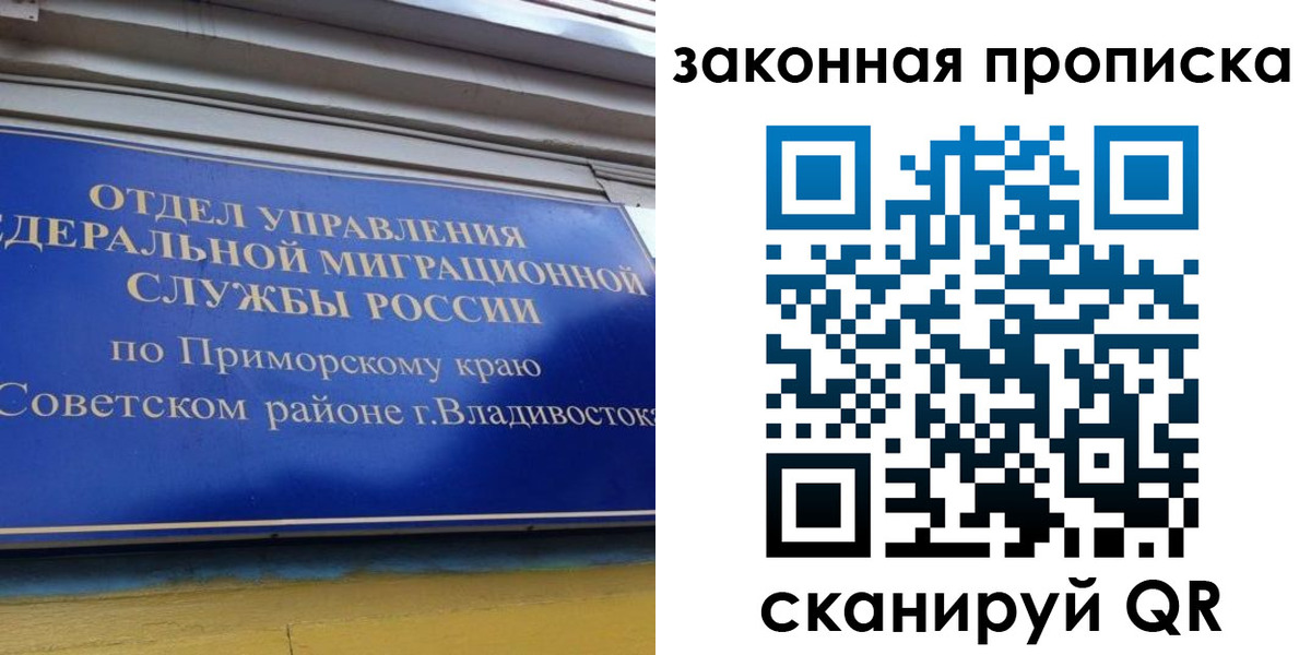 форма 3 в Черкесске